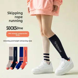 Socks women's calf socks fitness running sports socks elastic and thin leg socks autumn and winter four seasons jk pressure socks