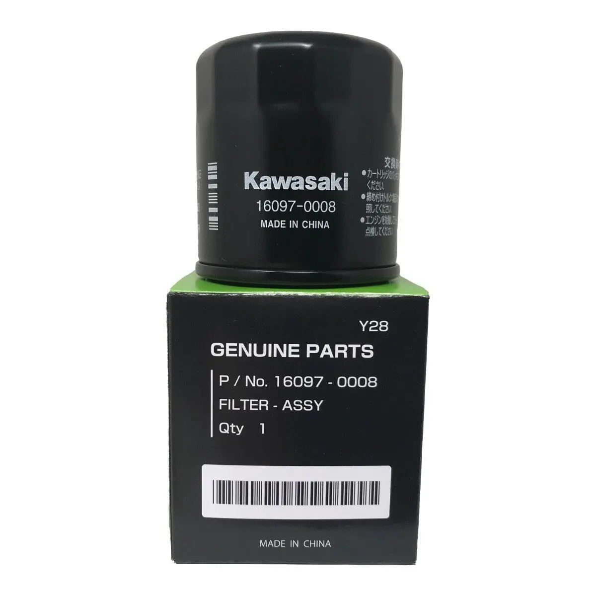 Kawasaki 16097-0008 Genuine Oil Filter New OEM
