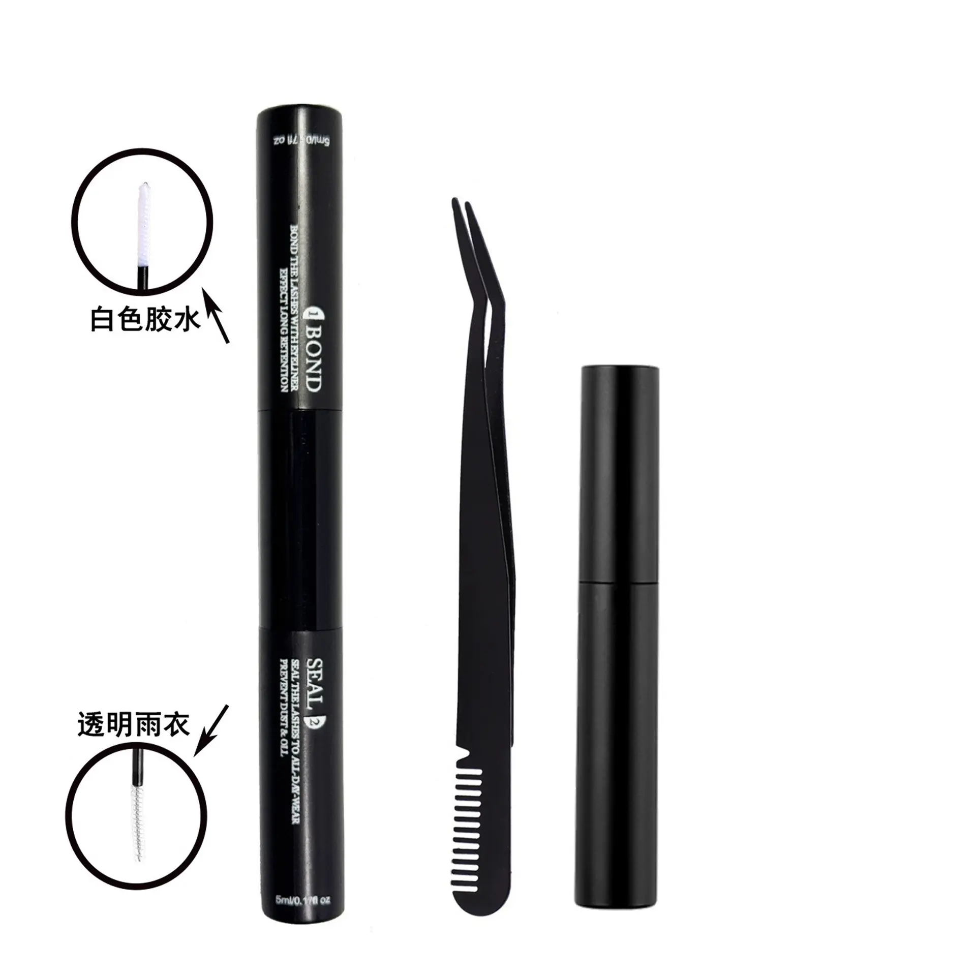 Black three-piece set belt