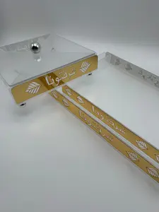 BUNDLE SET - 3 Pcs Arabic Calligraphy Acrylic Snack Organizer & Serving Trays – “Sharaftuna” 4-Section Candy, Dates & Nuts Box with Lid (Gold Ramadan Eid Decor)