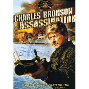USED-Assassination (DVD)