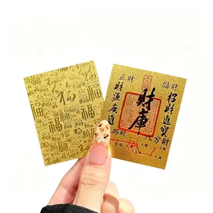 Tibetan Omamori for Wealth and Good Luck – Real Gold Leaf or Silver Card, 3.3×2.2 Inches, Valentine’s Day Gift for Him to Attract Prosperity