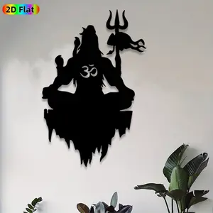 1pc Shiva Metal Wall Art, Serene Shiva Statue Mural, Ideal Gift for Diwali, New Year, Hinduism Enthusiasts, Rust-Resistant Metal Wall Decor Wall Sculptures, Perfect for Temple Wall & Garden Fence, Sacred Spiritual Home Decor