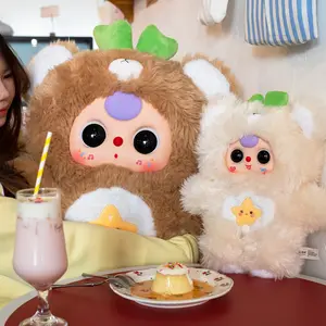 (Black Friday)(+400% Baby Bear)Baby Three-Bear Cub 1000% Plush Blind Box