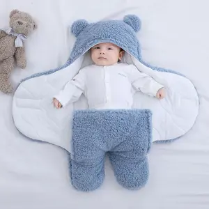 Newborn baby blanket autumn and winter thickened newborn blanket baby sleeping bag anti-startle swaddle baby products   products newborn baby essential gift portable infant lounger