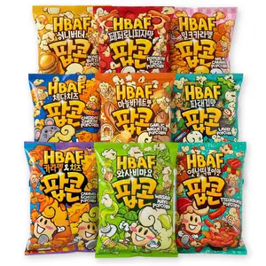 HBAF Korean Popcorn 3 Pack, Choose Flavor Imported Sweet, Savory & Spicy Gourmet Popcorn