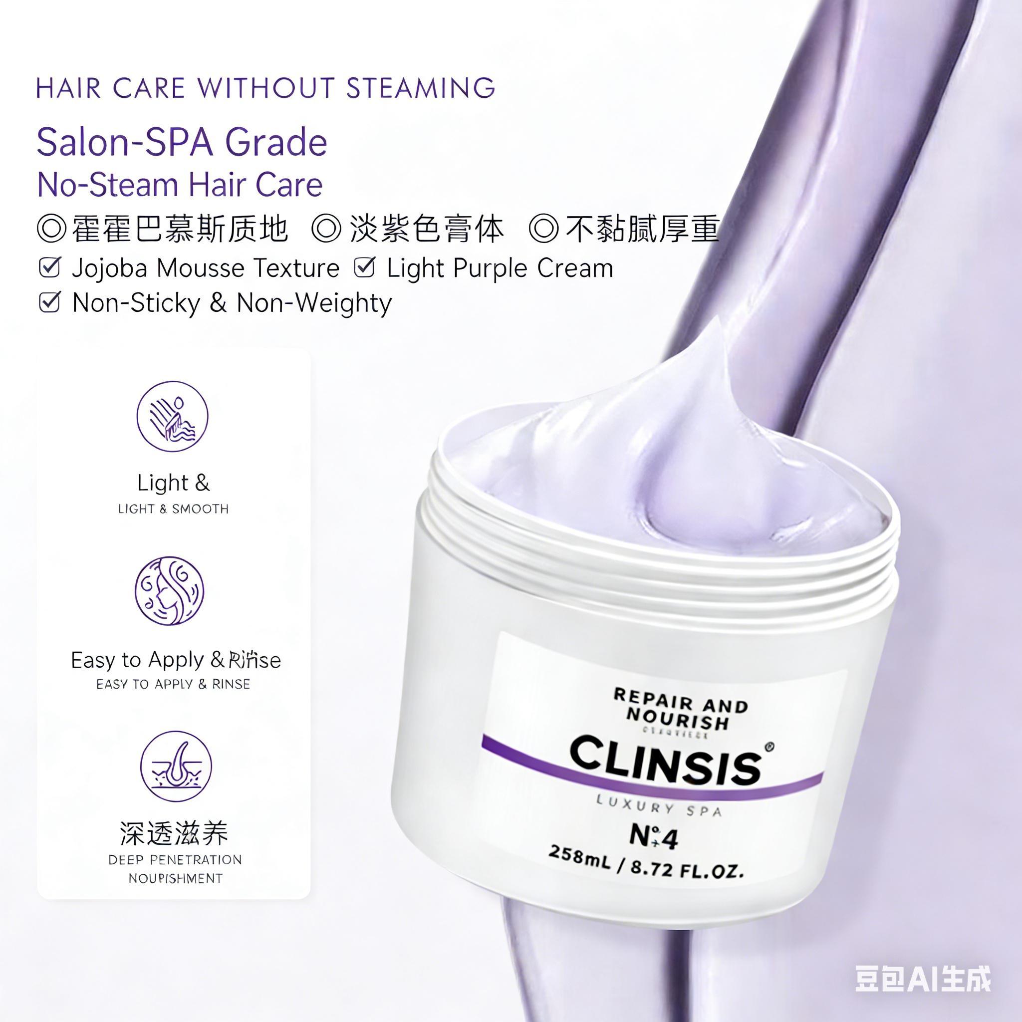 Clinsis Deep Nourishing & Repairing Hair