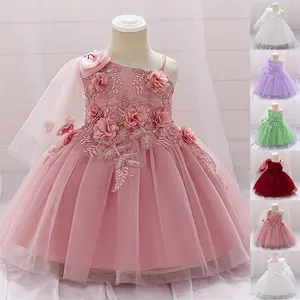 6M-3Y Anniversary Embroidered Pink 181 Baby Girls Clothes Infant Birthday Cocktail Dress Toddler Pageant Newborn Ball Gown Princess Baptism Frock