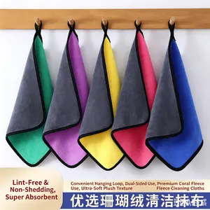 Wholesale Thick Absorbent Cleaning Towels Lint Free Kitchen Car Wash Cloth