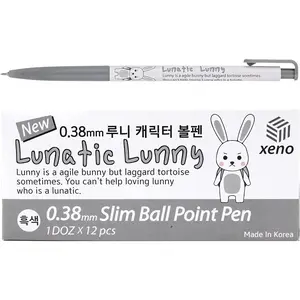 OASISGUEST Xeno Lunatic Lunny 0.38mm Slim Ball Point Pen Dozen Box 12 count,   (Black 12 count) (Black 12 count)