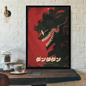 1pc No Frame Japanese Cartoon Anime Dandadan Poster Wall Art Prints Canvas Painting Wall Decor Bedroom Decor Living Room Decor Home Decoration Gifts Birthday Graduation