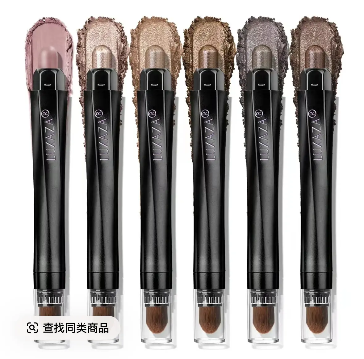 LUXAZA 6PCS / 10PCS Eyeshadow Stick,Shimmer And Matte Brown Metallic Cream Eyeshadow Pencil Crayon with Smudge-proof & Waterproof, Eye Brightener Stick Cream Eyeshadow Stick Set Makeup Cosmetic Christmas gifts #SummerVibes #Summervibes