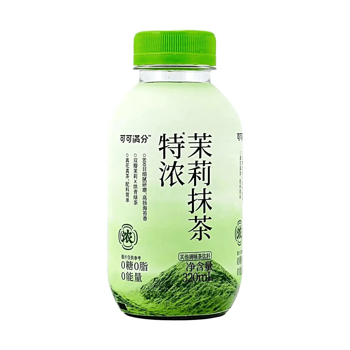 KEKEMANFEN 320ml Jasmine Matcha Drink - 0 Sugar 0 Fat 0 Calorie, Rich Flavor, Healthy Beverage