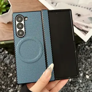 Striped Carbon Fibre Magnetic Phone Case for Samsung Z Fold 5 6 for Magsafe Wireless Charge Full Camera Protection Hard PC Cover