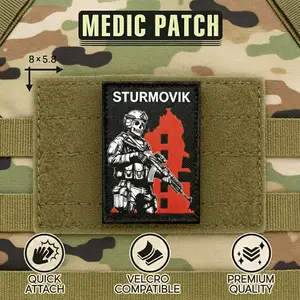 Tactical Medical Patch Velcro Badge, Suitable for Backpacks and Bulletproof Vests, Quick-Release Velcro Compatible, High-Quality