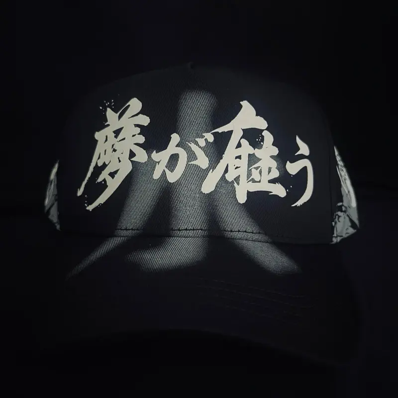 KOI BLACK/ DREAMER HATS