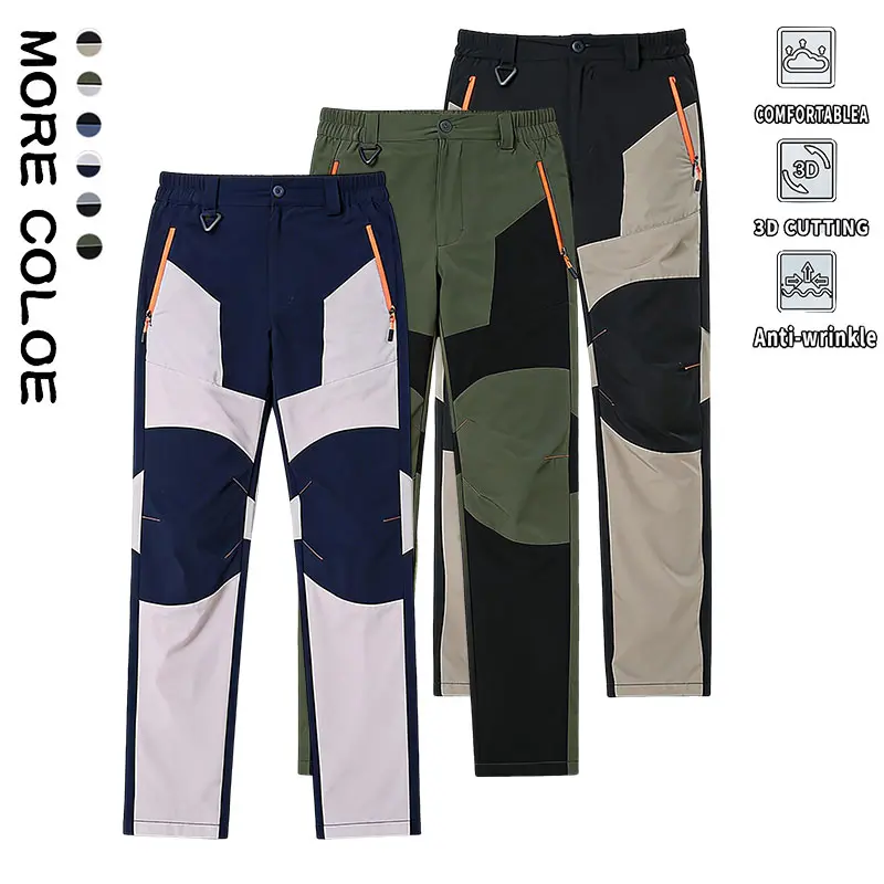 Men’s multi-color patchwork tactical cargo pants, casual outdoor waterproof hardshell pants, elastic waistband, anti-theft zippered pockets, breathable long pants for camping and hiking