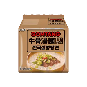 PALDO Instant Ramen Beef Soup Flavor ,17.99oz