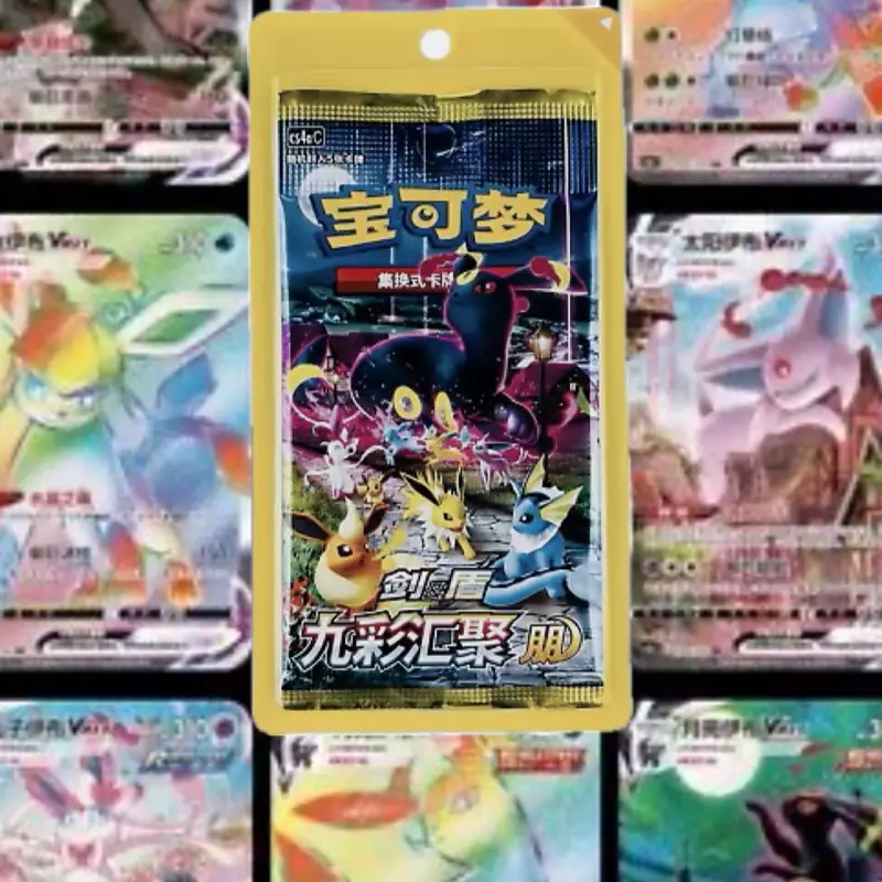 Pokemon Chinese Nine Colors Gathering Pack Slim!