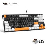 White Black-Brown Switch