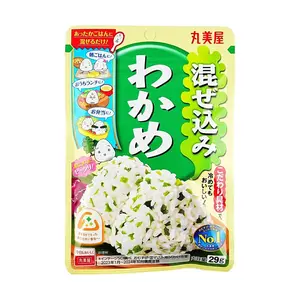 MARUMIYA Furikake Seaweed Rice Seasoning 29g - Japanese Nori Flakes for Onigiri & Sushi