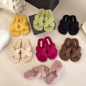 Plush Flat Bottom One-word Cotton Slippers for Women Outer Wear 2026 Four Seasons New Soft Bottom One-pedal Fluff Drag Comfortable & Cozy