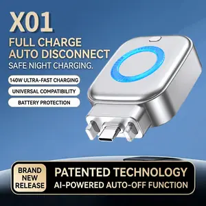 Mobile phone fully charged separator, automatic power-off charger, with battery protection, mobile phone charging accessory, festival gift, birthday gift
