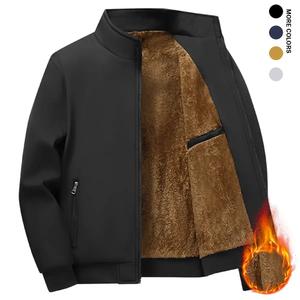 Men's Fleece-Lined Thick Plain Long-Sleeve Winter Jacket - Warm Stand-Collar Full-Zip Windproof Mensfashion Outer Shell with Side Pockets, Elastic Cuffs & Hem for Snug Fit, Ideal for Casual Outings & Outdoor Adventures