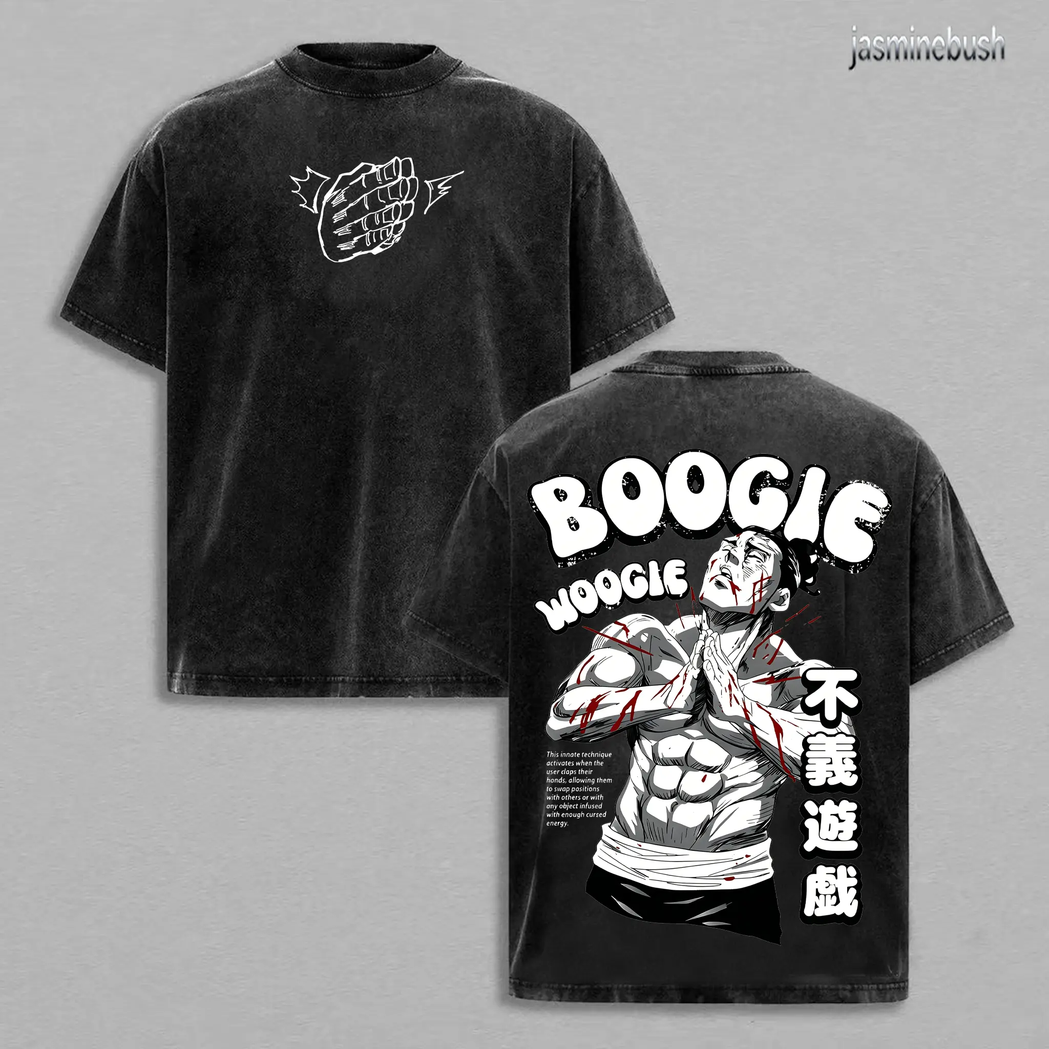 Aoi Todo Boogie Woogie Tee Washed – Jujutsu Kaisen Execution × Shibuya Incident Movie Edition Vintage Oversized Heavy Cotton Anime Manga T-Shirt, Cursed Energy Battle Mode Graphic Top, Retro Unisex Streetwear Sorcerer Power Pose