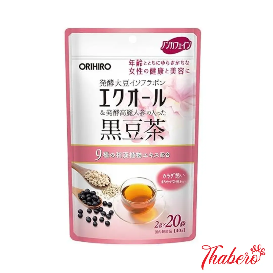 Trà đậu đen  ý dĩ đẹp da điều hoà nội tiết tố Orihiro