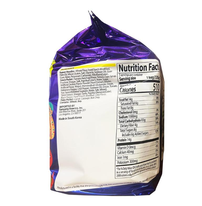 Samyang Habanero Lime Flavor Buldak Ramen Pack of 5