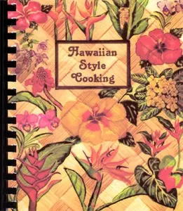 USED-Hawaiian Style Cooking (Plastic Comb)
