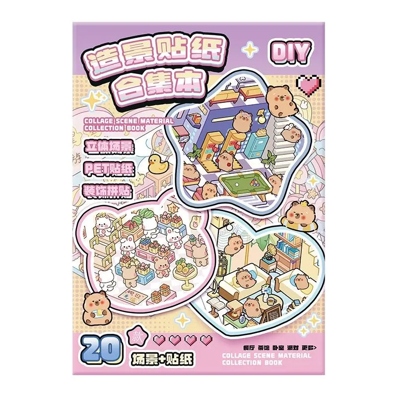 Collage Scene Sticker Book 2.0 - Scrapbook Accessories, Cute Stickers, Crafts, 20 Different Miniature 3D Diorama Scenes, 19.1 × 13.7 Cm, for Junk Journals, Relaxing Stress Relief (1 Sheet Set), Embellishment