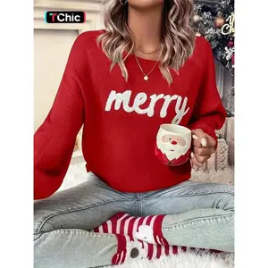 Christmas 3D Letter Embroidered Knit Sweater, Crew Neck Lantern Sleeves Drop Shoulder Pullover, Casual Loose Fit for Autumn & Winter