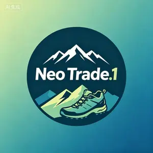 Neo Trade.1 shop logo