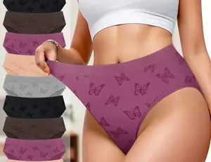 Feminine Elegance Full Coverage Comfortable Everyday Underwear for Women Medium Support Panties Durable Fabric Cute Butterfly Design Everyday Wear