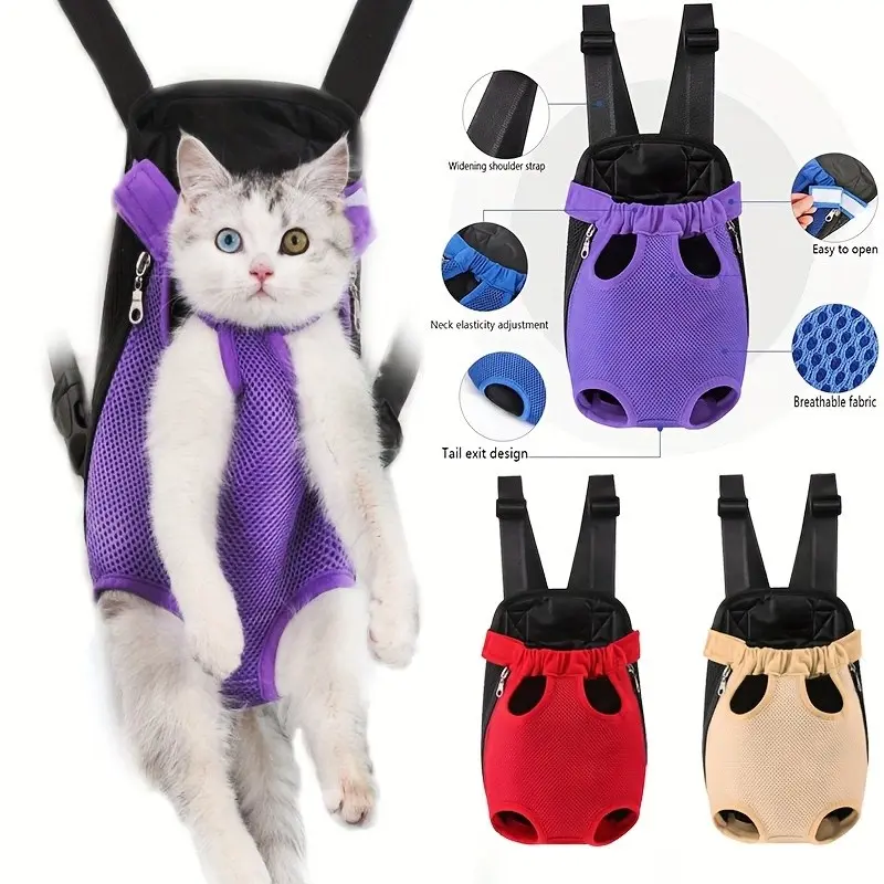 Double Shoulder Breathable Portable Travel Small Pet Dog Carrier Backpack, Mesh Carrier Front Bag for Small Dogs and Cats, Puppy Carrier, Outdoor Use