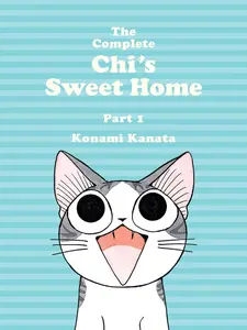 USED-The Complete Chi's Sweet Home 1 by Kanata, Konami (Paperback)