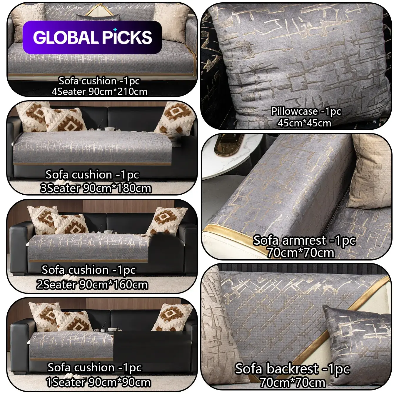 Geometric Pattern Non-Slip Sofa Cover, 1 Count Decorative Sofa Cushion Cover, Couch Slipcover, Sofa Protector for Home Living Room #GLOBAL PICKS