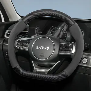 For Kia carbon fiber texture leather suede steering wheel cover accessories. For Ceed, Jd, Picanto 3 2019, Ev3, Rio, Cerato 2, Stonic, Niro, Xceed, Morning, Soul, K4, Forte, K2, Sorento, K5, Seltos, KX3, EV5, Grand I10, EV6, Stinger, KX5, Freddy