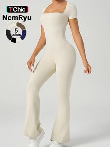 women's solid short sleeve square neck flared leg jumpsuit, casual womenswear, sporty comfy high waist jumpsuit for gym workout running, ladies soft touch sportswear for all seasons, elastane, yoga jumpsuit, workout apparel