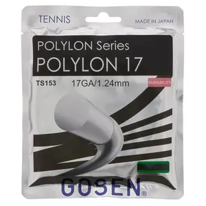 NATURAL - Polylon 17G Tennis String