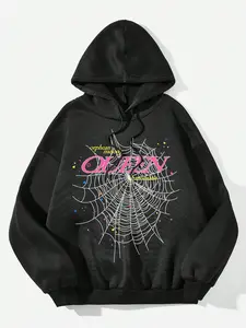 Coolane Casual Minimalist Letter & Spider Web Graphic Loose Fit Hoodie Sweatshirt For Women, Suitable For Autumn & Winter
