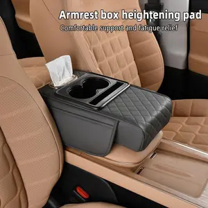 Car Armrest Cushion, Car Center Console Cover, Leather Armrest Cover for Car, Universal Middle Console Cushion with Storage Box, Cup Holder, Phone Slot, Waterproof Interior Accessories