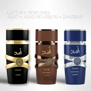 Lattafa Perfumes Asad + Asad Bourbon + Asad Zanzibar Eau de Parfum 100 ml (3.4 FLOZ)- Long Lasting Men's Fragrance - Lattafa Perfumes Newest Release Coconut Scented Cologne jean paul gaultier  pin