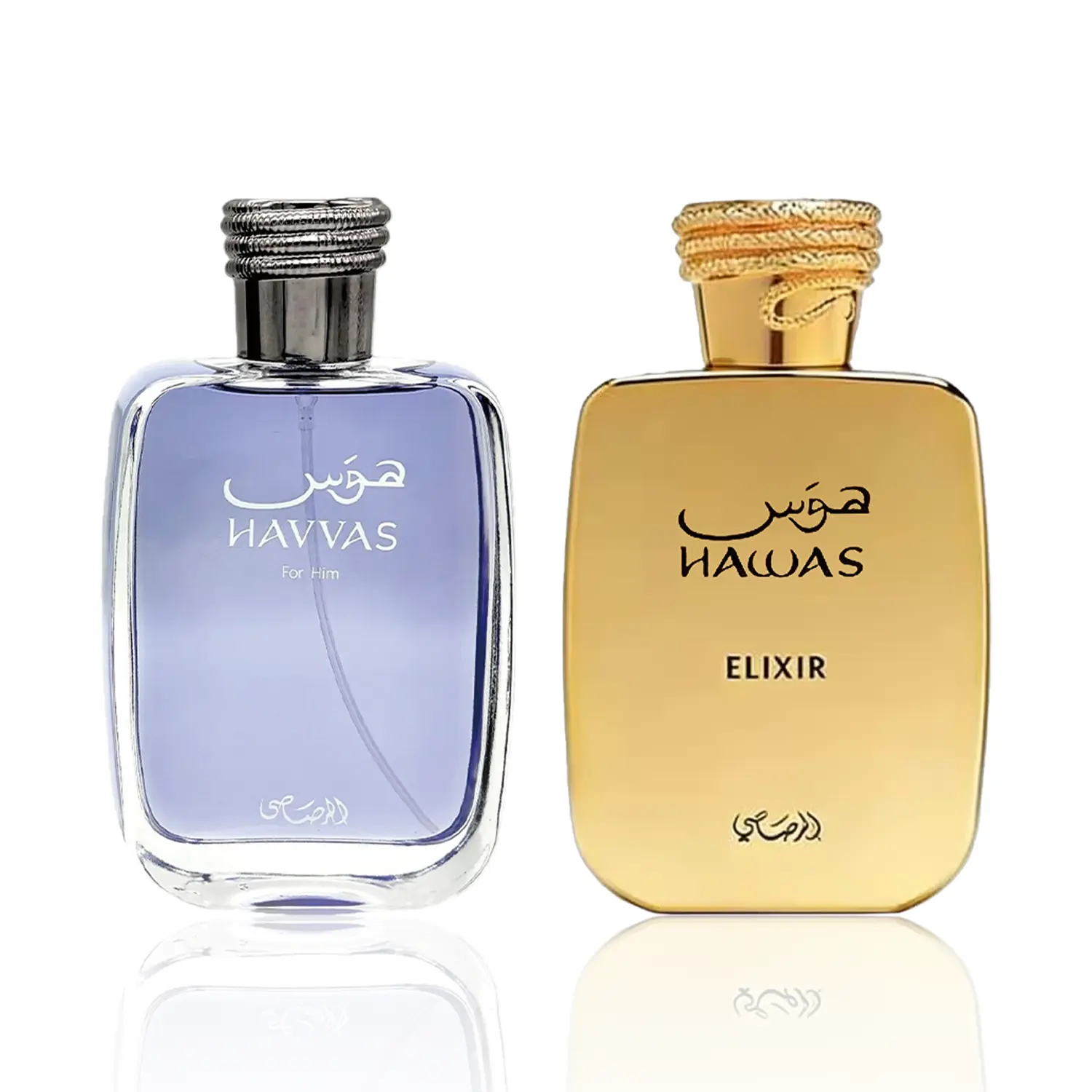 Hawas For Men Eau de Parfum Spray 3.4 Oz (100ml) – Long-Lasting Arabian Men’s Fragrance, Premium Perfume Men, Cinnamon, Bergamot & Pineapple Notes, Ideal for Special Occasions & Daily Elegance, A Bold and Captivating Fragrance