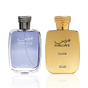 Hawas For Men Eau de Parfum Spray 3.4 Oz (100ml) – Long-Lasting Arabian Men’s Fragrance, Premium Perfume Men, Cinnamon, Bergamot & Pineapple Notes, Ideal for Special Occasions & Daily Elegance, A Bold and Captivating Fragrance