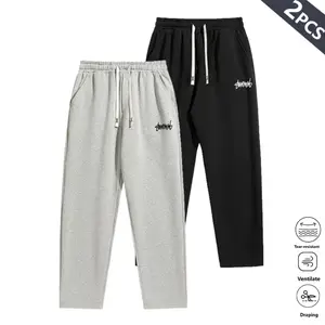 Men’s two-pack solid-color drawstring straight-leg athletic pants; men’s printed drawstring-waist pants suitable for all seasons; casual sports running pants; classic straight-leg pants; versatile everyday fitness long pants for all seasons