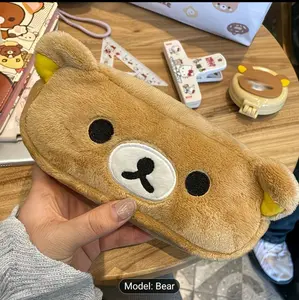 Kawaii Rilak Bear Plush Pencil Bag Makeup Organizer | Storage Bag Cartoon Bear Plush Multi Case Kawaii Cosmetic Bags Vanity Beauty Case | Back to School Stationary