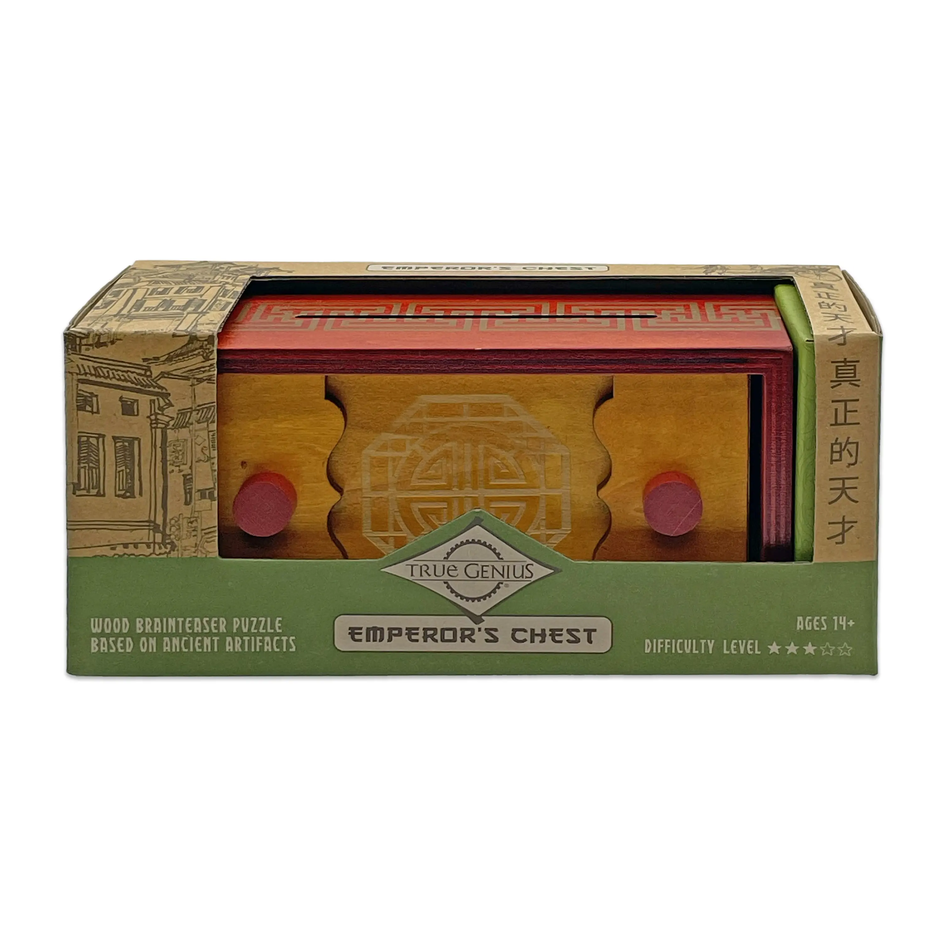 True Genius Wooden Puzzle Box, Gift Card Holder, Money Gift Holder, Brain Teaser Puzzle Box, Gifts For College Students, Gifts For Teens, Emperor's Chest by Project Genius